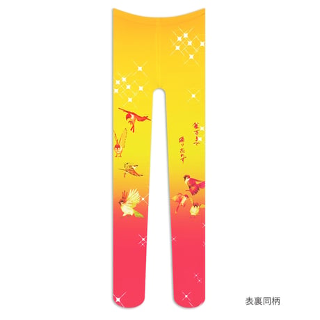 【アニマル】8T-0085【雀百まで】タイツ