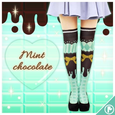 【復刻】MerryGORound　OV-0161【チョコレート（ミント）】オーバーニー