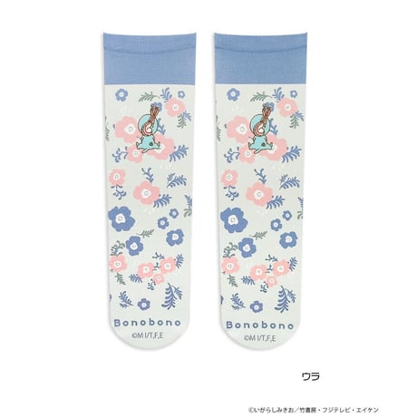【キャラクターグッズ】ぼのぼの　CS-0051【おはな】プリントクルーソックス