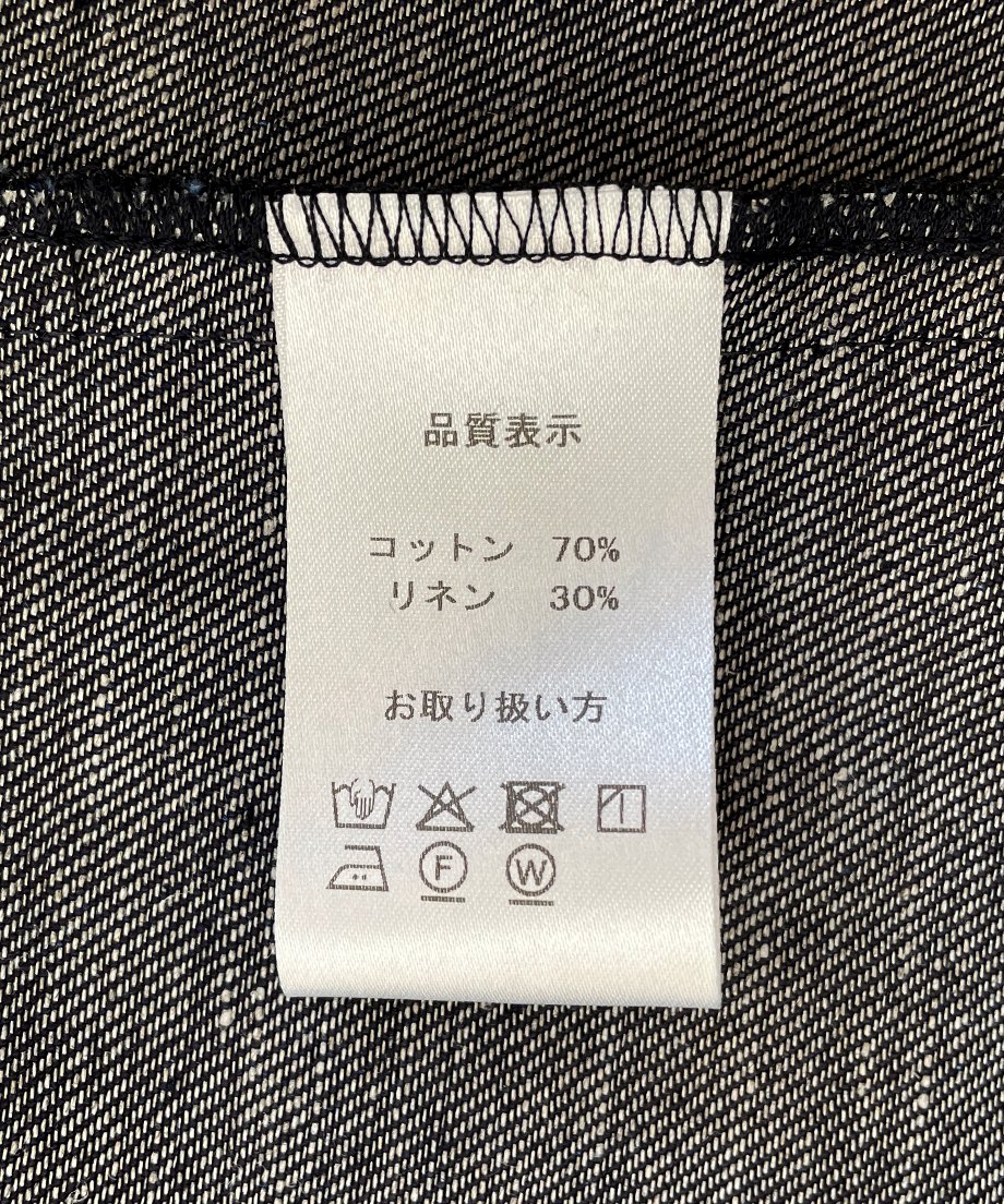 67c0249845c8a90261790f98