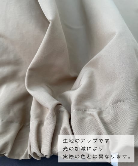 【コットンナイロン グログラン】春一番に羽織りたい、ブルゾンアウター / 1162002