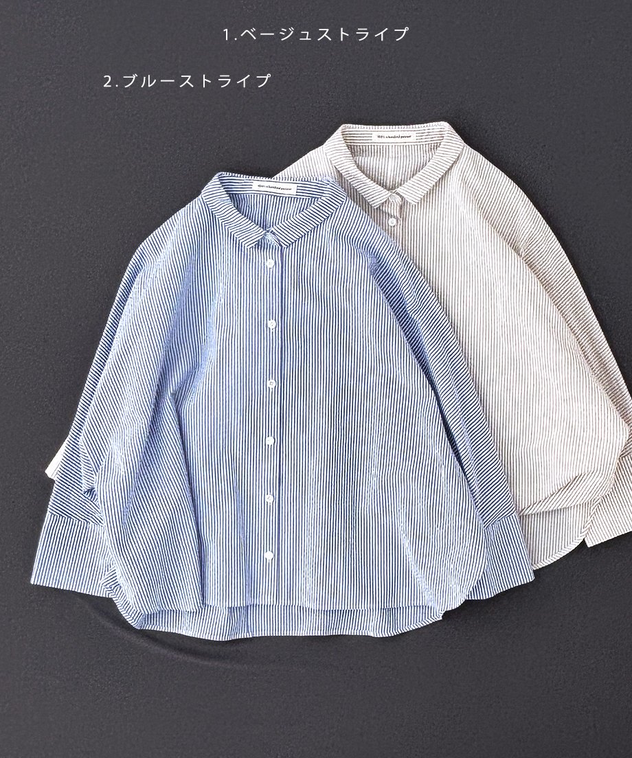 6785d31fec918a18eb51fd82
