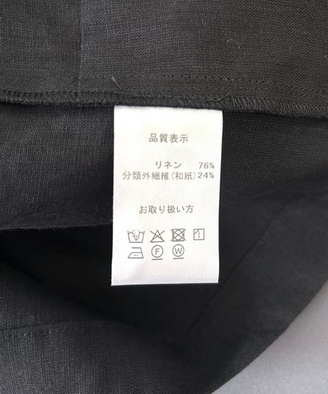 【リネン和紙ブロード】私の定番、テーパードクロップド / 1264005