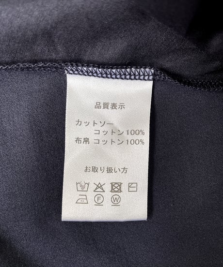 コットンボイル ジャージー 製品染 × コットンローン ・ バルーン フレンチスリーブ カットソー / 1258045