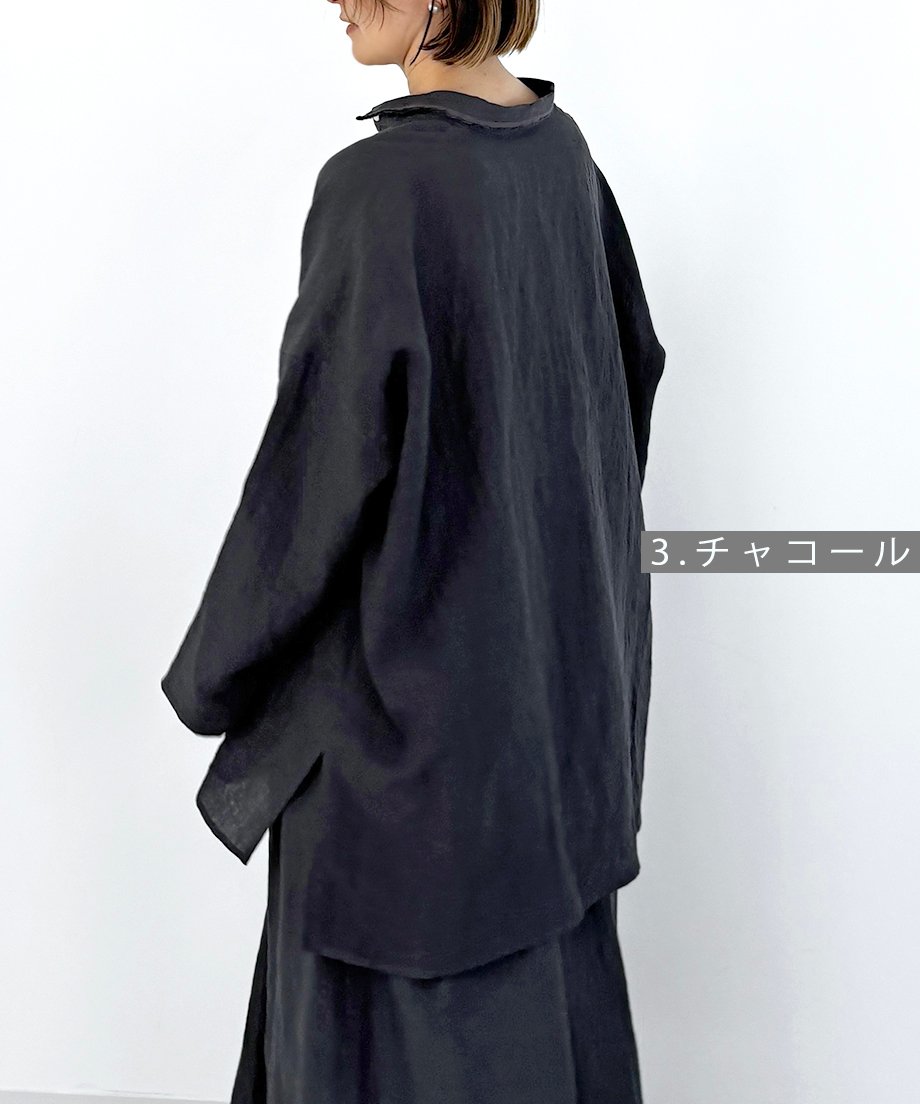 6805f43bd4795ef800121b7e
