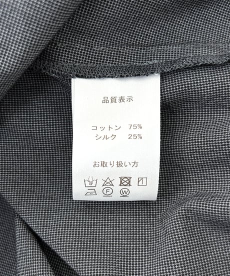 シルクコットン ミニチェック ・ バック ペプラム ブラウス / 1156050