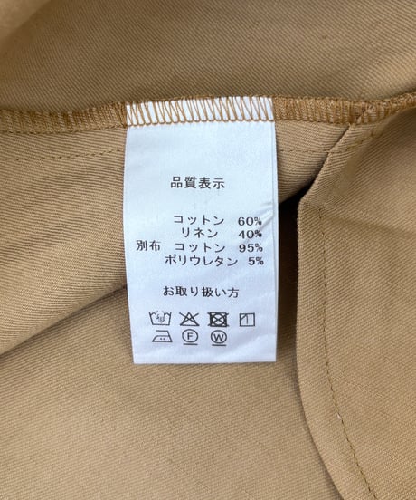 【コットンリネン ハイカウントツイル】 しっかり素材で通年着られる、ウエストリブスカート / 1163034