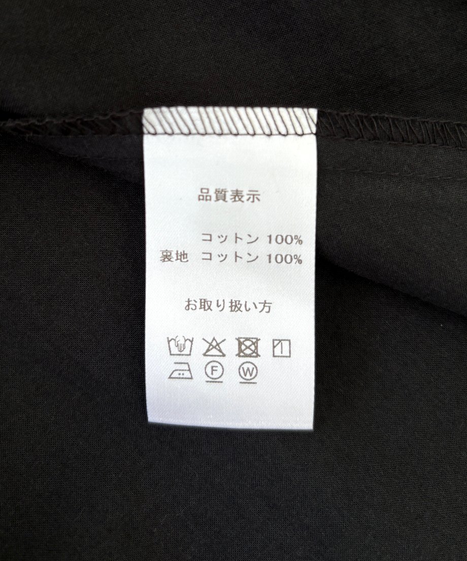 6805f9e6d3c2c961752f0c4a