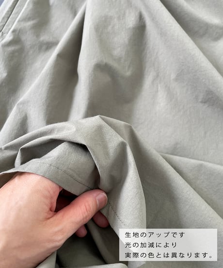 コットン ワッシャー ・ スキッパー プルオーバー ワンピース / 1255033