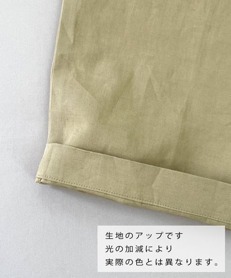 【コットンリネン ハイカウントツイル】 しっかり素材で通年着られる、ツータック カーブパンツ / 1164035