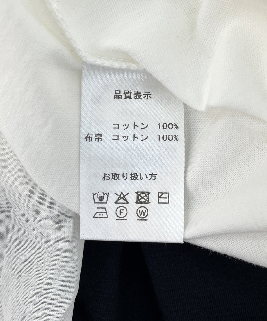 67c0268a07d2c40032f1572b