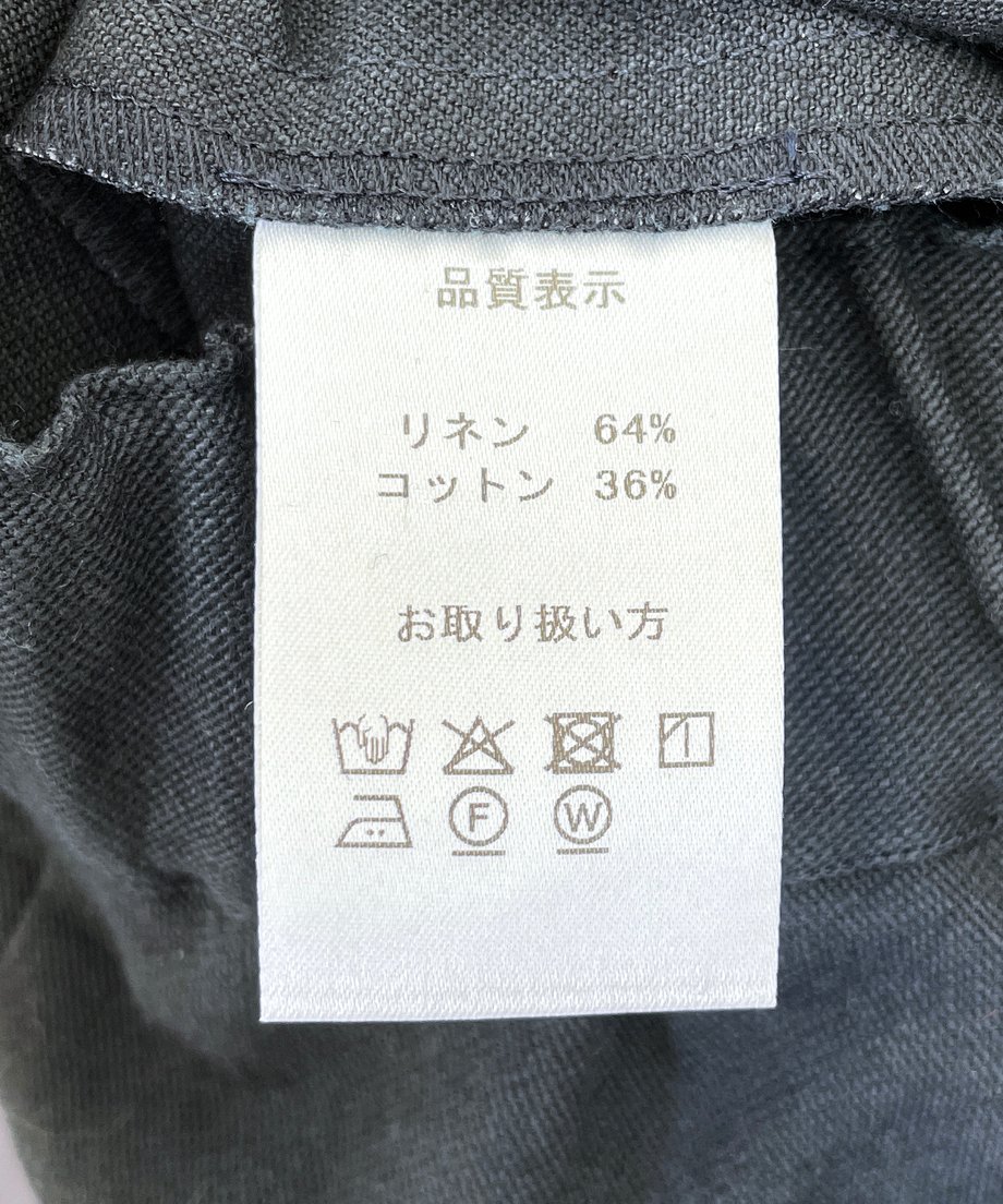 67c02546ff050402cbe07a9a