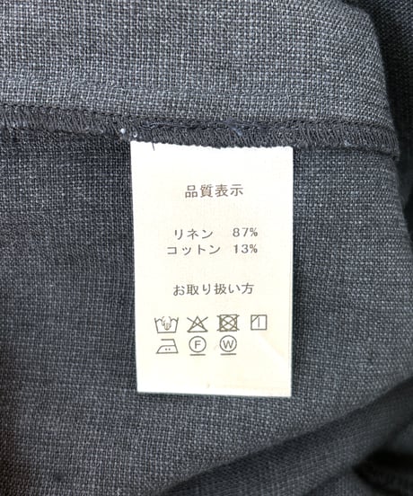 【リネンコットンツイル】スカート派さんのロングキュロットパンツ / 1164006