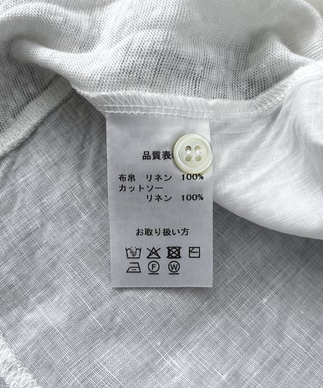 リネン 製品染 ・ クルーネック カーディガン / 1158032