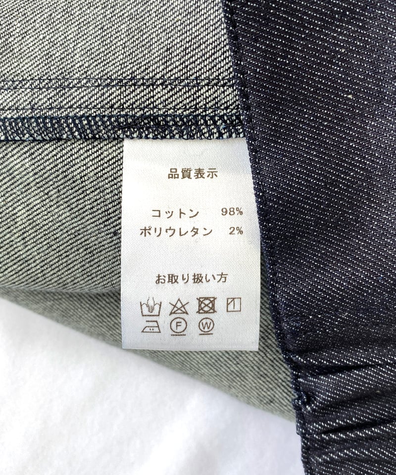 美品☆ESCADA エスカーダ デニム ジャケット ハート ストレッチ