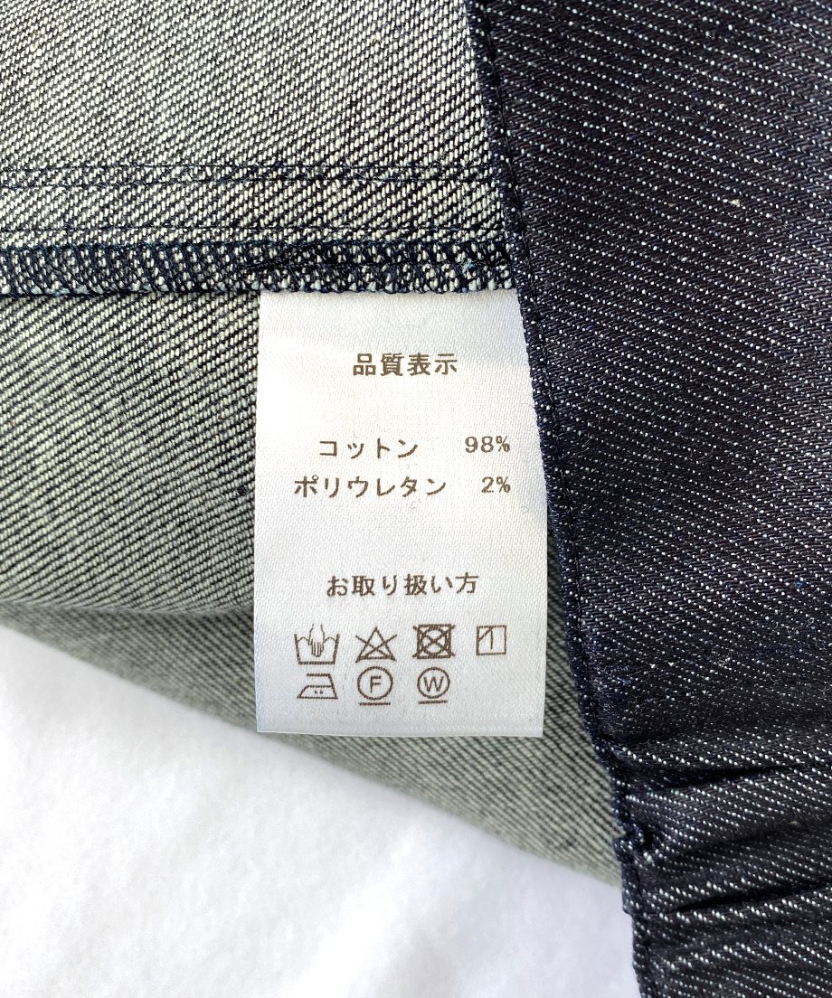 ストレッチデニム ・ ノーカラー ジャケット / 1342009 | 100% a