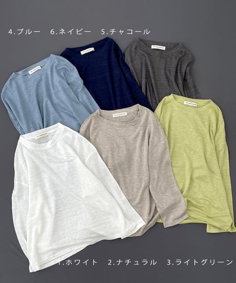 【リネン天竺】 6色から選べる、さらりとドライタッチの7分袖Tシャツ / 1168047