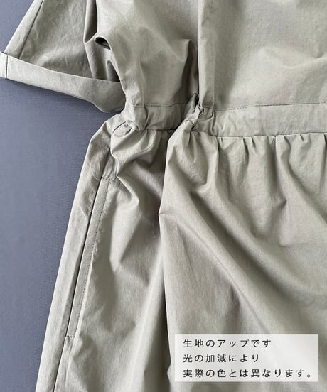 コットン ワッシャー ・ スキッパー プルオーバー ワンピース / 1255033