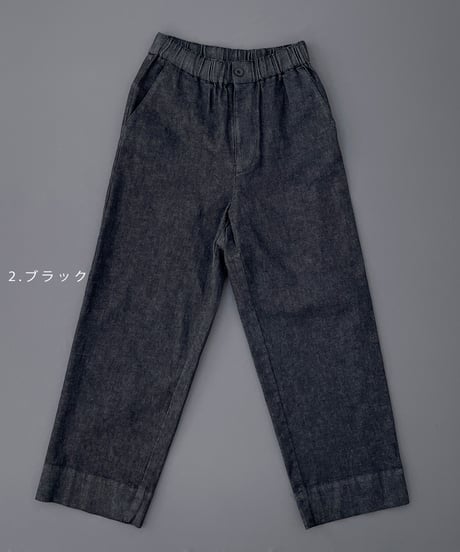 【定番品 ストレッチデニム】これなら毎日でも。大人のためのキレイめデニム マリンパンツ / 1164302