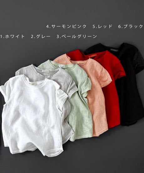 【リネン製品染め】 定番人気のリネン100％、ノースリーブ / 1168075