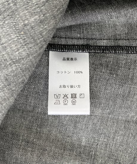 【セルビッチデニム】 軽やかな毎日デニム、タックフレアスカート / 1163053