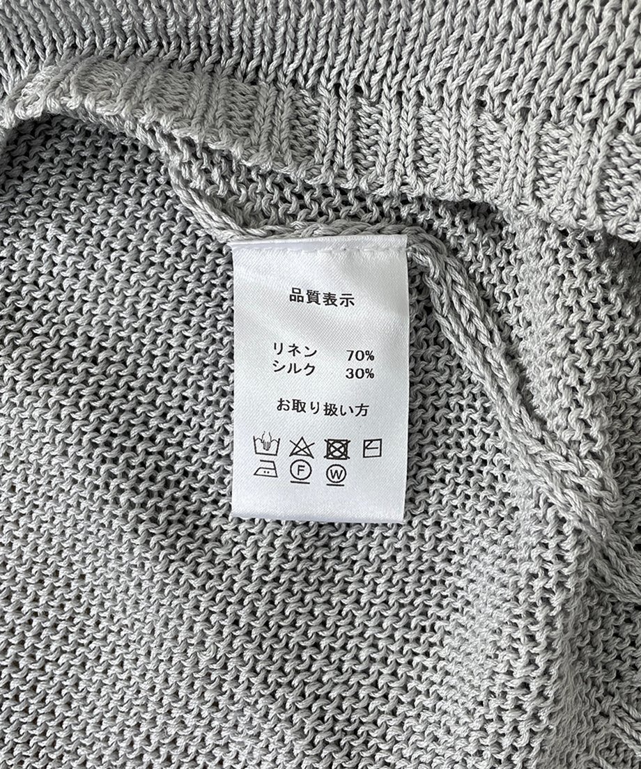 65f24c28c82327021fd7c7cf