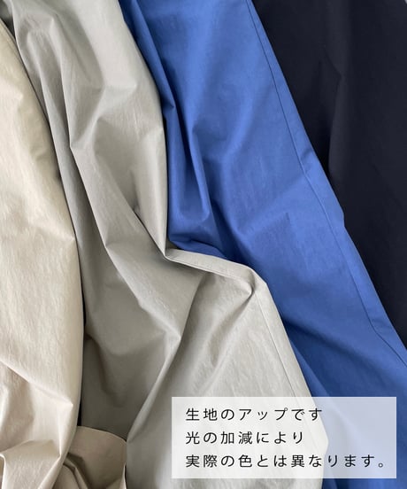 【タイプライター】軽やかコットンの、毎日パンツ / 1264013