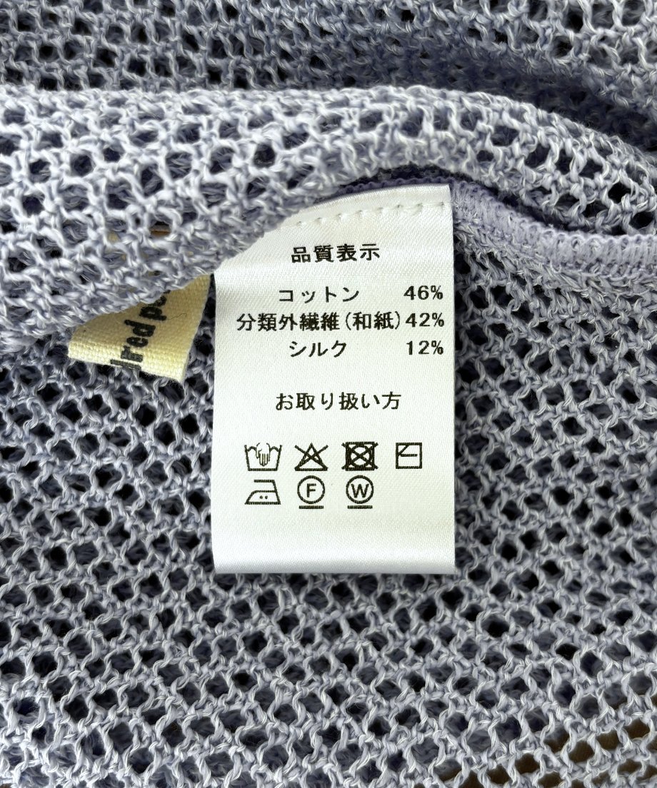 67d7c75a69f94d0046ff95e6