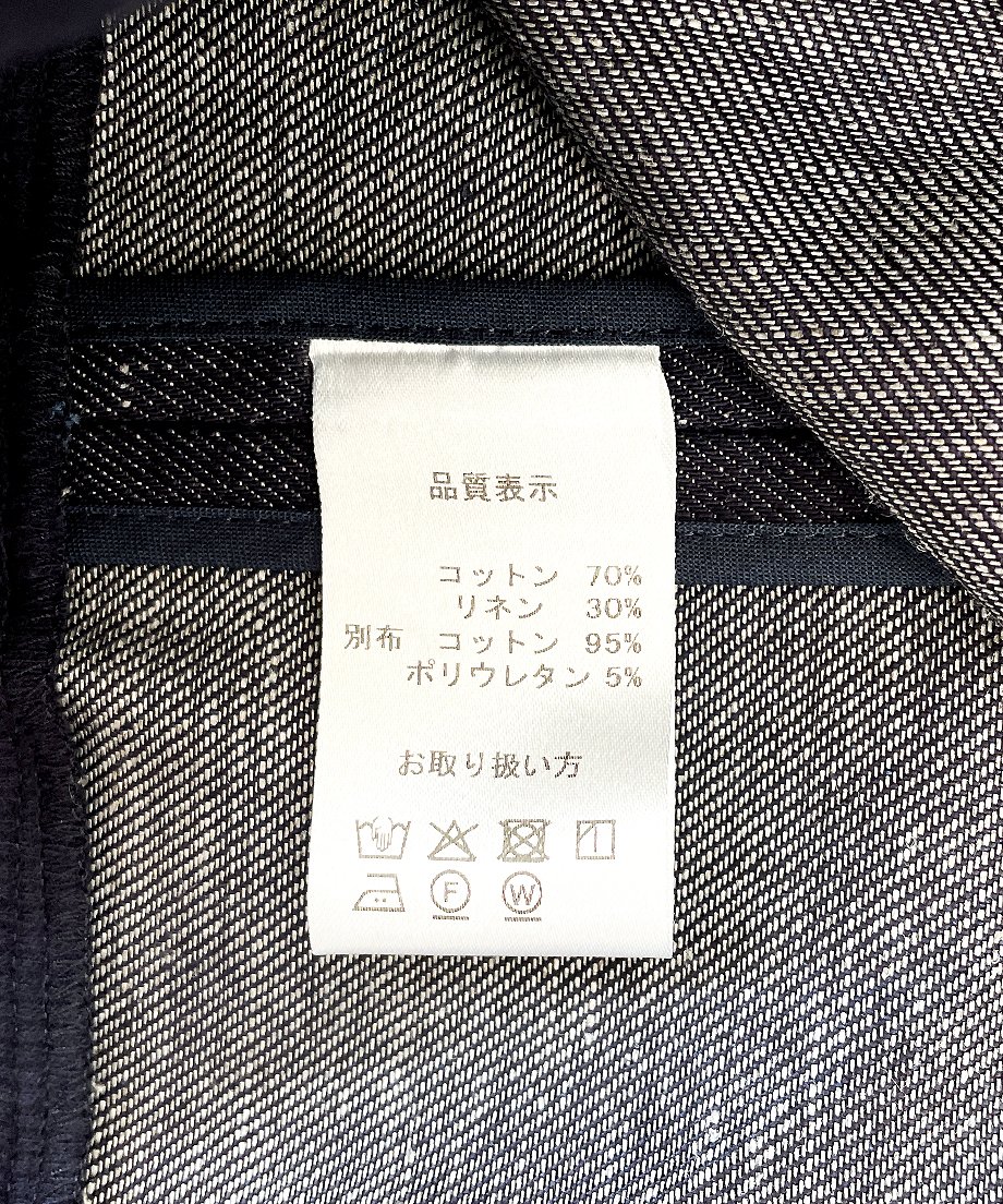 67c024573cc7cf0235bf2348