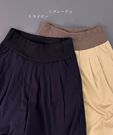 【オーガニックポンチ】 ラフに着られて品がよい、上質カットソーのウエストリブロングキュロット / 1168026
