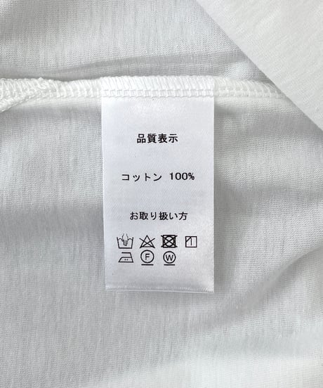 コットン ワッシャー ・ スキッパー プルオーバー ワンピース / 1255033
