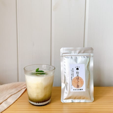 粉末ほうじ茶30g