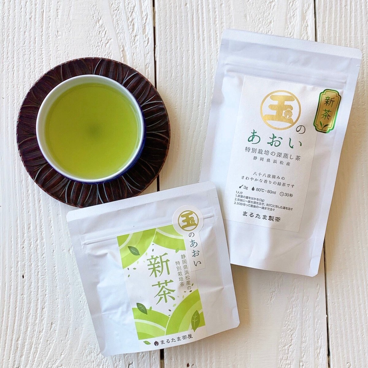 トタン茶箱付き　うまい茶　糸より玉露　X12　常温消費期限2025年11月30日 トタン茶箱付き うまい茶 糸より玉露 X12 常温消費期限2025年12