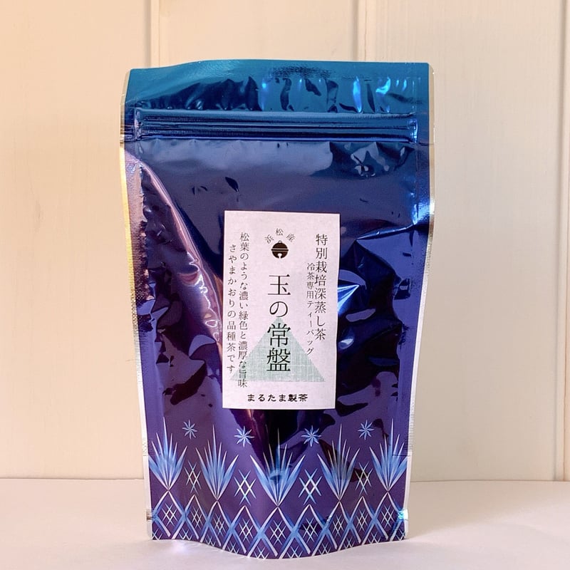 水出し専用ティーバッグ 玉の常盤20ケ入り | まるたま茶屋