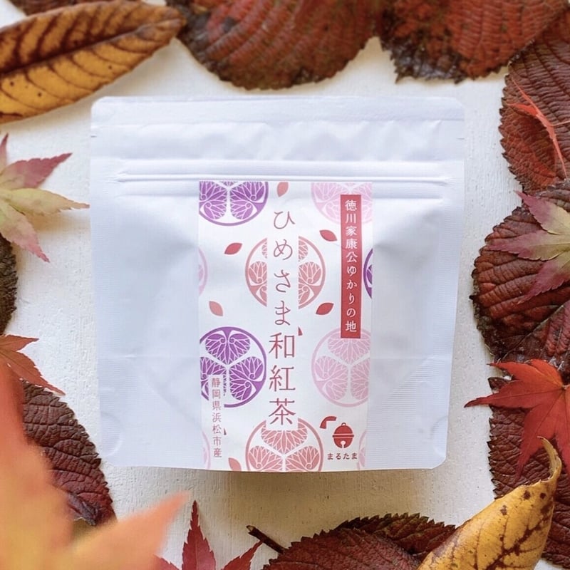 ひめさま和紅茶ティーバッグ5ケ入り | まるたま茶屋
