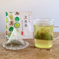 玄米茶ティーバッグ1ケ入り