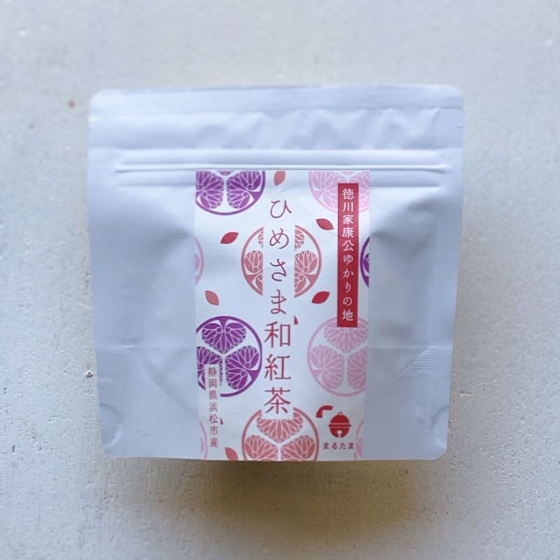 ひめさま和紅茶ティーバッグ5ケ入り | まるたま茶屋