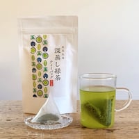 深蒸し緑茶ティーバッグ15ケ入り