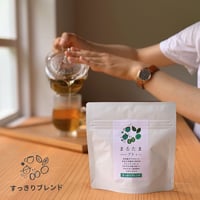 まるたまハーブティー【すっきりブレンド】