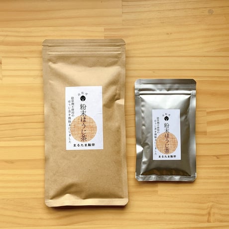 粉末ほうじ茶100g