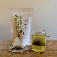 玄米茶ティーバッグ15ケ入り