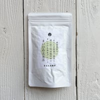 まいひめ玄米茶100g