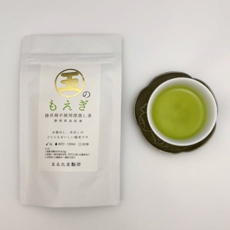 【2023新茶】玉の萌黄100g