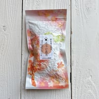 ほうじ番茶100g