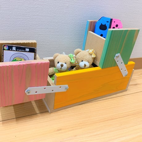 変形するカラフルボックスを作ってみよう！