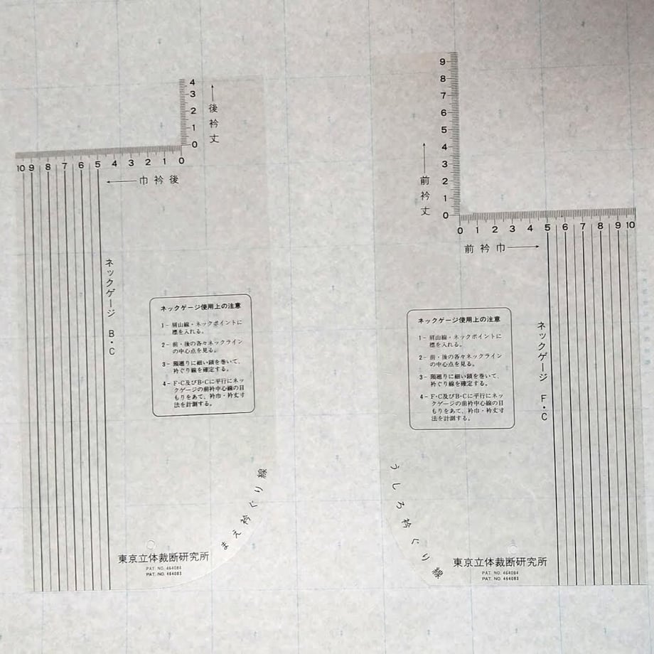 602a2821aaf04333a148fffa