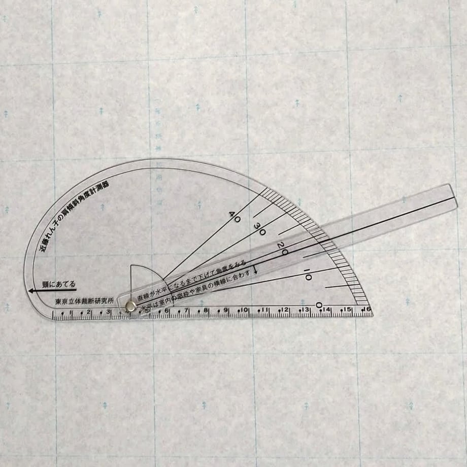 602a2821aaf04333a148fffa
