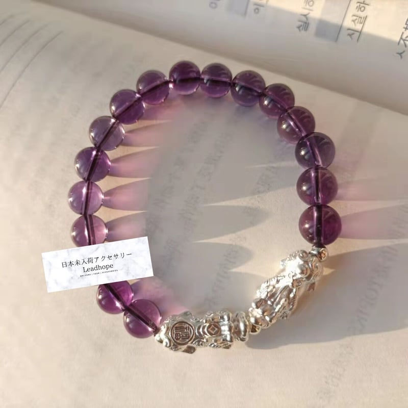 【未使用】BTS ceci ブレスレット BTS CECI ブレスレット ブラック 黒 - メルカリ
