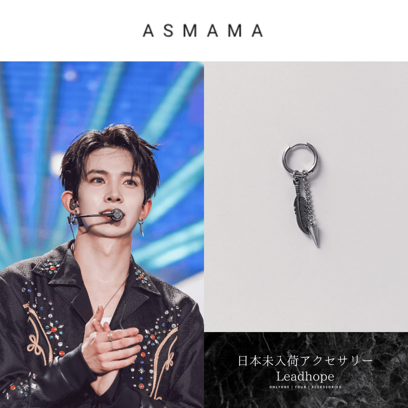 1pc アクナンスタッド ピアス イヤリング ASMAMA 正規品 ENHYPEN