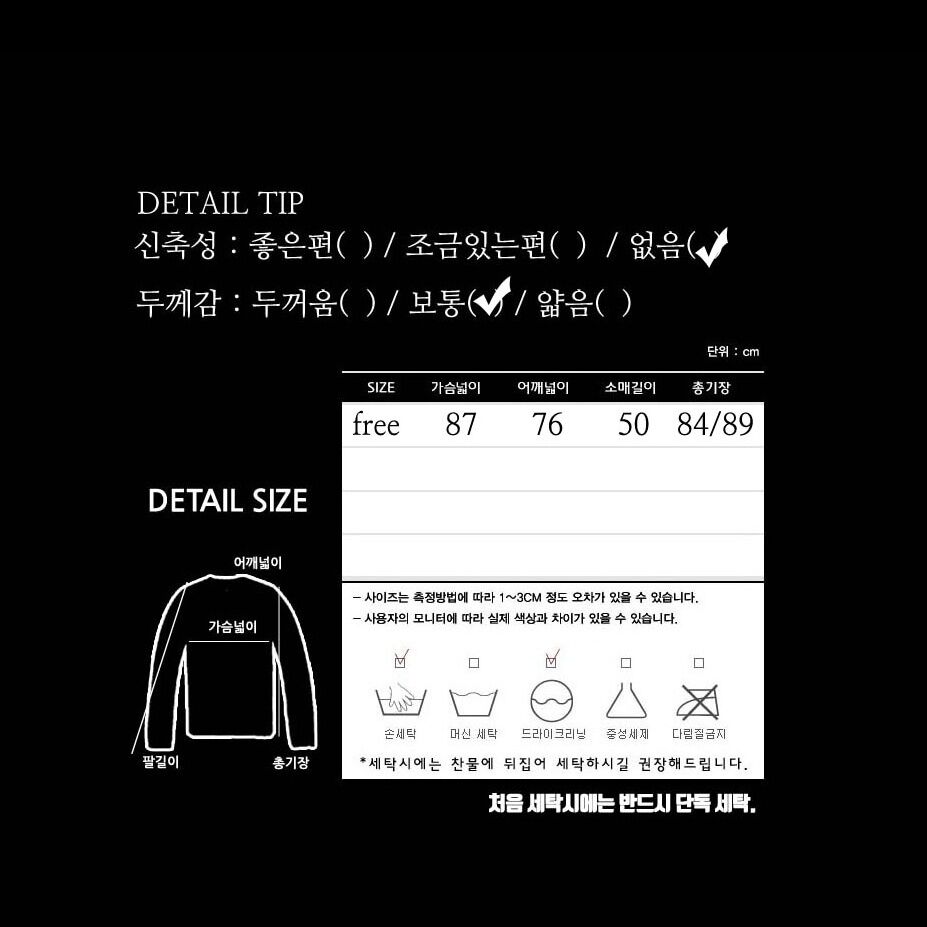 3color オーバーサイズデニムジャケット BTS ジョングク 着用モデル